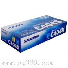 三星(SAMSUNG)CLT-C404S/XIL青色原装硒鼓 适用SL-C430/XIL,SL-C480/XIL/颜色：彩色鼓粉一体青色