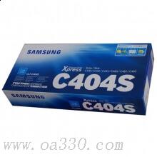 三星(SAMSUNG)CLT-C404S/XIL青色原装硒鼓 适用SL-C430/XIL,SL-C480/XIL/颜色：彩色鼓粉一体青色