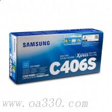 三星(SAMSUNG)CLT-C406S/XIL青色原装硒鼓 型号：CLT-C406S/适用CLP-366/366w CLX-3306/3306W/3306FNSL-C410W/C460W/C460FW/颜色：彩色鼓粉分离粉盒青色