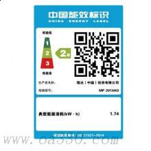 理光（Ricoh）MP2014AD 双面配置 黑白数码复合机 A3 理光复印机 激光多功能打印一体机 纸盒PB2020 输稿器 双面