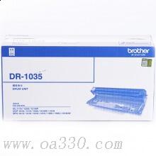 兄弟DR1035硒鼓单元(不含粉盒) 适用MFC-1813/1818/1816/1819/1906/1919NW/ DCP-1518/HL-1118/ DCP-1519/HL-1208/1908/ DCP-1619/1618W/1608/ 