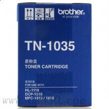兄弟TN1035黑色原装粉盒 适用MFC-1813/1818/1816/1819/1906/1919NW/ DCP-1518/HL-1118/ DCP-1519/HL-1208/1908/ DCP-1619/1618W/1608/ HL-1