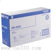 兄弟DR2350硒鼓单元(不含粉盒) 适用HL-2560DN / HL-2260D / HL-2260 / DCP-7180DN / DCP-7080D / DCP-7080 / MFC-7880DN / MFC-7480D / MFC-7