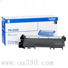 兄弟(brother)TN2325黑色原装粉盒 适用HL-2560DN / HL-2260D / HL-2260 / DCP-7180DN / DCP-7080D / DCP-7080 / MFC-7880DN / MFC-7480D / 