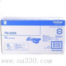 兄弟(brother)TN2225黑色粉盒约2600页 适用品牌及机型：HL-2240/2250DN/2240D/FAX-2990 /DCP-7057/MFC-7860DN/7360/7470D/DCP-7060D/FAX-2890/MFC
