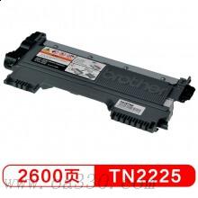 兄弟(brother)TN2225黑色粉盒约2600页 适用品牌及机型：HL-2240/2250DN/2240D/FAX-2990 /DCP-7057/MFC-7860DN/7360/7470D/DCP-7060D/FAX-2890/MFC