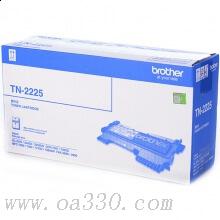 兄弟(brother)TN2225黑色粉盒约2600页 适用品牌及机型：HL-2240/2250DN/2240D/FAX-2990 /DCP-7057/MFC-7860DN/7360/7470D/DCP-7060D/FAX-2890/MFC