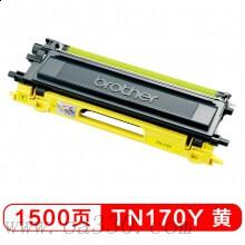 兄弟(brother) TN170Y黄色原装粉盒 适用品牌及机型：HL4040CN/HL4050CDN/ DCP9042CDN/ DCP9450CDN/DCP9040CN/ MFC9440CN /MFC9842CDW/