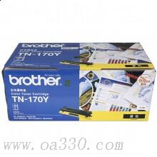 兄弟(brother) TN170Y黄色原装粉盒 适用品牌及机型：HL4040CN/HL4050CDN/ DCP9042CDN/ DCP9450CDN/DCP9040CN/ MFC9440CN /MFC9842CDW/