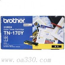 兄弟(brother) TN170Y黄色原装粉盒 适用品牌及机型：HL4040CN/HL4050CDN/ DCP9042CDN/ DCP9450CDN/DCP9040CN/ MFC9440CN /MFC9842CDW/