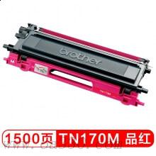 兄弟(brother) TN170M红色原装粉盒 适用品牌及机型：HL4040CN/HL4050CDN/ DCP9042CDN/ DCP9450CDN/DCP9040CN/ MFC9440CN /MFC9841CDW/