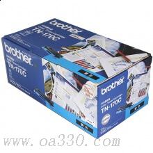 兄弟(brother) TN170C青色原装粉盒 适用品牌及机型：HL4040CN/HL4050CDN/ DCP9042CDN/ DCP9450CDN/DCP9040CN/ MFC9440CN /MFC9840CDW/