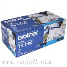 兄弟(brother) TN170C青色原装粉盒 适用品牌及机型：HL4040CN/HL4050CDN/ DCP9042CDN/ DCP9450CDN/DCP9040CN/ MFC9440CN /MFC9840CDW/