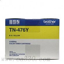 兄弟(brother) TN-476Y黄色原装粉盒（约6500页） 适用品牌及机型：HL-L8260CDN/HL-L9130CDW/MFC-L8902CDW