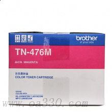 兄弟(brother) TN-476M红色原装粉盒（约6500页） 适用品牌及机型：HL-L8260CDN/HL-L9130CDW/MFC-L8901CDW