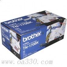 兄弟(brother) TN170BK黑色原装粉盒 适用品牌及机型：HL4040CN/HL4050CDN/ DCP9042CDN/ DCP9450CDN/DCP9040CN/ MFC9440CN /MFC9840CDW/