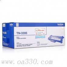 兄弟(brother) TN3395黑色粉盒约12000页 适用品牌及机型：HL-5450DN /HL-5440D /HL-5445D /MFC-8515DN /MFC-8520DN /MFC-8510DN /HL-6180DW/