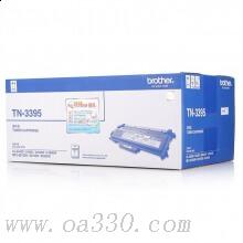 兄弟(brother) TN3395黑色粉盒约12000页 适用品牌及机型：HL-5450DN /HL-5440D /HL-5445D /MFC-8515DN /MFC-8520DN /MFC-8510DN /HL-6180DW/