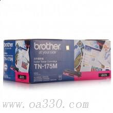 兄弟(brother) TN175M品红色原装粉盒（打印量约4000页） 适用品牌及机型：HL4040CN/HL4050CDN/ DCP9042CDN/ DCP9450CDN/DCP9040CN/ MFC9440CN /MFC9841CDW