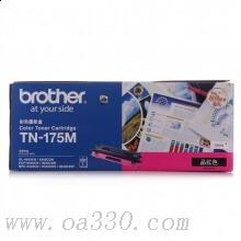 兄弟(brother) TN175M品红色原装粉盒（打印量约4000页） 适用品牌及机型：HL4040CN/HL4050CDN/ DCP9042CDN/ DCP9450CDN/DCP9040CN/ MFC9440CN /MFC9841CDW