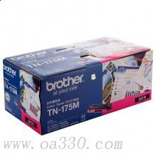 兄弟(brother) TN175M品红色原装粉盒（打印量约4000页） 适用品牌及机型：HL4040CN/HL4050CDN/ DCP9042CDN/ DCP9450CDN/DCP9040CN/ MFC9440CN /MFC9841CDW