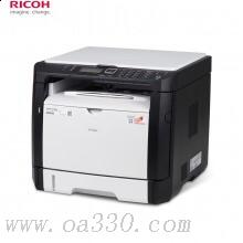 理光（Ricoh）SP 320SN A4黑白激光多功能打印机一体机 复印扫描网络双面打印