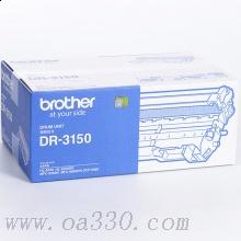 兄弟(brother) DR3150黑色硒鼓单元（不含粉盒） 适用品牌及机型：DCP-8060 / MFC-8460N / MFC-8860DN / HL-5240 /