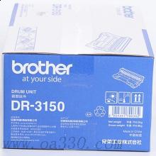 兄弟(brother) DR3150黑色硒鼓单元（不含粉盒） 适用品牌及机型：DCP-8060 / MFC-8460N / MFC-8860DN / HL-5240 /