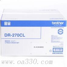兄弟(brother) DR270CL硒鼓套装（不含粉盒） 适用品牌及机型：HL3040CN/HL3070CW/DCP9010 / MFC9120 /MFC9320W/