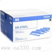 兄弟(brother) DR270CL硒鼓套装（不含粉盒） 适用品牌及机型：HL3040CN/HL3070CW/DCP9010 / MFC9120 /MFC9320W/