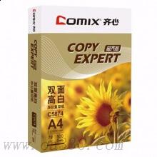 齐心（COMIX）C5874-5 高白70克A4复印纸 金（5包/箱）