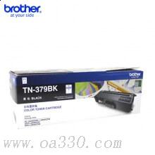 兄弟(brother) TN379BK黑色原装粉盒约6000页 适用品牌及机型：HL-L8250CDN / HL-L9200CDW/
