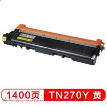 兄弟(brother) TN270Y黄色原装粉盒约1400页 适用品牌及机型：HL3040CN /HL3070CW/DCP9010CN/MFC9120CN/MFC9322W/