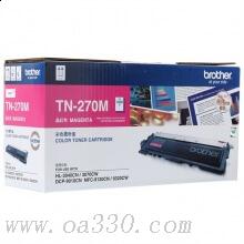 兄弟(brother) TN270M品红色原装粉盒约1400页 适用品牌及机型：HL3040CN /HL3070CW/DCP9010CN/MFC9120CN/MFC9321W/