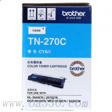 兄弟(brother) TN270C青色原装粉盒约1400页 适用品牌及机型：HL3040CN /HL3070CW/DCP9010CN/MFC9120CN/MFC9320W/