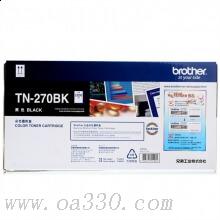 兄弟(brother) TN270BK黑色原装粉盒约2200页 适用品牌及机型：HL3040CN /HL3070CW/DCP9010CN/MFC9120CN/MFC9320W/