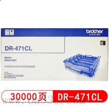 兄弟(brother) DR471CL原装硒鼓（不含粉盒） 适用品牌及机型：HL-L8260CDN/HL-L9130CDW/MFC-L8900CDW