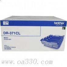 兄弟(brother) DR371CL原装硒鼓约25000（不含粉盒) 适用品牌及机型：HL-L8250CDN/HL-L9200CDW/DCP-L8400CDN/MFC-L8650CDW