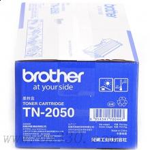 兄弟(brother) TN2050黑色原装粉盒约2500页 适用品牌及机型：HL2040/HL2070N/HL2045/HL2075N/FAX2820/ MFC7220/ MFC7420/DCP7010/DCP7025/