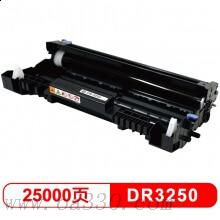 兄弟(brother) DR3250硒鼓单元约25000页（不含粉盒）适用品牌及机型：HL5340 D / HL5350DN / HL5370DW / DCP8085DN / MFC8880DN/