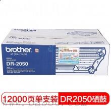 兄弟(brother) DR2050硒鼓单元（不含粉盒） 适用品牌及机型：HL6050D/ HL6050DN/ FAX2820 / MFC7220/ MFC7420 / DCP7010/ DCP7025/