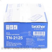 兄弟(brother) TN2125黑色原装高容粉盒 适用品牌及机型：HL2140 / HL2150N/ HL2170W/DCP7030/ DCP7040/ MFC7340/ MFC7450 /MFC7840N/