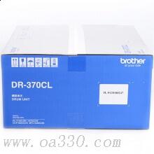 兄弟(brother) DR370CL原装硒鼓约25000页（不含粉盒） 适用品牌及机型：HL4150CDN /HL4570CDW/ DCP-9055CDN/ MFC-9465CDN/颜色：彩色/