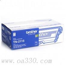 兄弟(brother) TN2115黑色原装低容墨粉盒 适用品牌及机型：HL2140 /HL2150N/HL2170W /DCP7030 /DCP7040/MFC7340/ MFC7450/ MFC7840N/