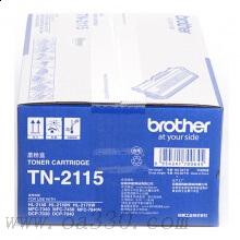 兄弟(brother) TN2115黑色原装低容墨粉盒 适用品牌及机型：HL2140 /HL2150N/HL2170W /DCP7030 /DCP7040/MFC7340/ MFC7450/ MFC7840N/