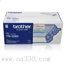 弟(brother) TN3285黑色原装粉盒约8000页 适用品牌及机型：HL5340 D / HL5350DN/ HL5370DW/ DCP8085DN/ MFC8880D/