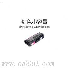 兄弟(brother) TN-471M红色原装粉盒（约1800页） 适用品牌及机型：HL-L8260CDN/HL-L9130CDW/MFC-L8901CDW/颜色：红