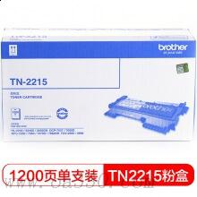 兄弟(brother) TN2215黑色原装墨粉盒约1200页 适用品牌及机型：HL2240D/ HL-2250DN / MFC-7360 / MFC-7470D / MFC-7860DN/ DCP-7060D/