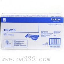 兄弟(brother) TN2215黑色原装墨粉盒约1200页 适用品牌及机型：HL2240D/ HL-2250DN / MFC-7360 / MFC-7470D / MFC-7860DN/ DCP-7060D/