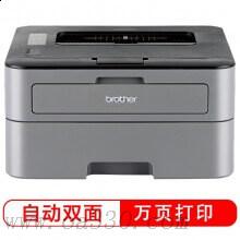 兄弟（brother）HL-2260D A4黑白激光双面打印机